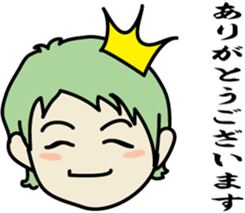 The prince who seems good-looking, its 2 sticker #8373225