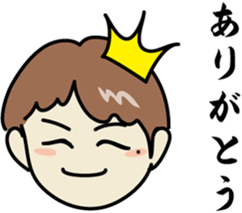 The prince who seems good-looking, its 2 sticker #8373226