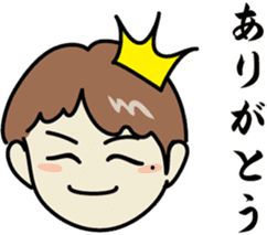 The prince who seems good-looking, its 2 sticker #8373226