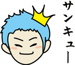 The prince who seems good-looking, its 2 sticker #8373227