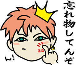 The prince who seems good-looking, its 2 sticker #8373228
