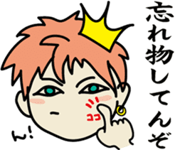 The prince who seems good-looking, its 2 sticker #8373228