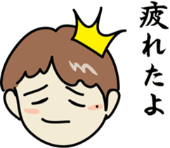 The prince who seems good-looking, its 2 sticker #8373234