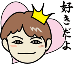 The prince who seems good-looking, its 2 sticker #8373242