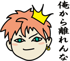 The prince who seems good-looking, its 2 sticker #8373244
