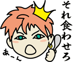 The prince who seems good-looking, its 2 sticker #8373248
