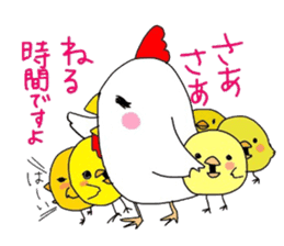 Brothers chick sticker #8373301