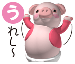 Cheerful pink pig 3 sticker #8373462