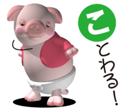 Cheerful pink pig 3 sticker #8373469