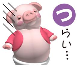 Cheerful pink pig 3 sticker #8373477