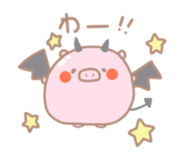 Buta Manju of autumn and Halloween sticker #8373704