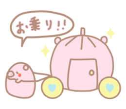 Buta Manju of autumn and Halloween sticker #8373715