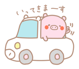 Buta Manju of autumn and Halloween sticker #8373716