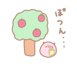 Buta Manju of autumn and Halloween sticker #8373717