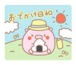 Buta Manju of autumn and Halloween sticker #8373718