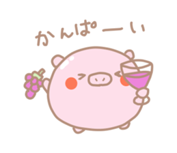 Buta Manju of autumn and Halloween sticker #8373719