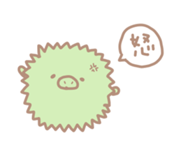 Buta Manju of autumn and Halloween sticker #8373723