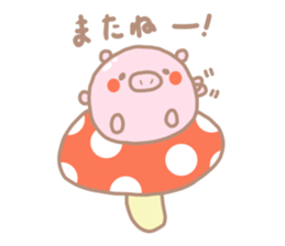 Buta Manju of autumn and Halloween sticker #8373725