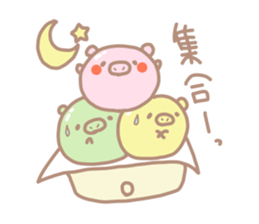 Buta Manju of autumn and Halloween sticker #8373738