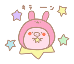 Buta Manju of autumn and Halloween sticker #8373739