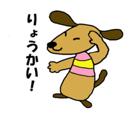 Dachshund Fifi sticker #8373781