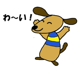 Dachshund Fifi sticker #8373782