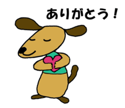 Dachshund Fifi sticker #8373783