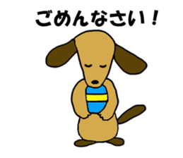 Dachshund Fifi sticker #8373784