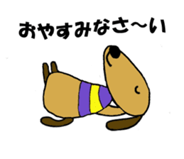 Dachshund Fifi sticker #8373786