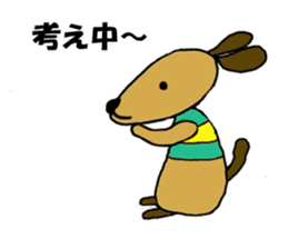 Dachshund Fifi sticker #8373787