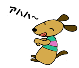 Dachshund Fifi sticker #8373795