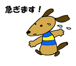 Dachshund Fifi sticker #8373796