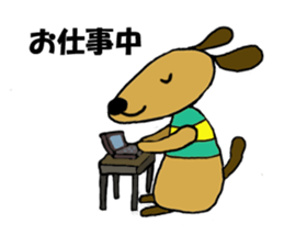 Dachshund Fifi sticker #8373799