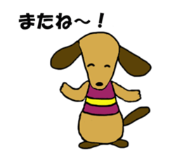 Dachshund Fifi sticker #8373804