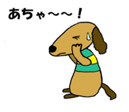 Dachshund Fifi sticker #8373807