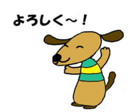 Dachshund Fifi sticker #8373811