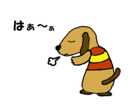 Dachshund Fifi sticker #8373819