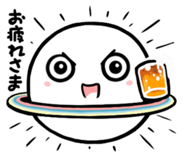 Chubby Saturn Invitations sticker #8373862