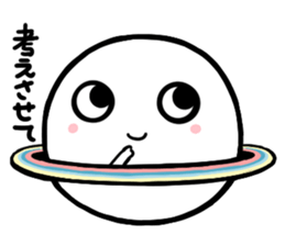 Chubby Saturn Invitations sticker #8373864