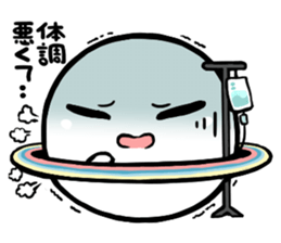 Chubby Saturn Invitations sticker #8373869