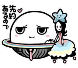 Chubby Saturn Invitations sticker #8373872