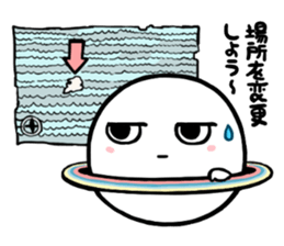 Chubby Saturn Invitations sticker #8373879