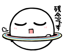 Chubby Saturn Invitations sticker #8373882