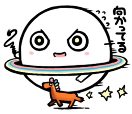 Chubby Saturn Invitations sticker #8373886