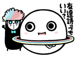 Chubby Saturn Invitations sticker #8373892