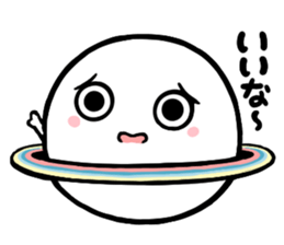 Chubby Saturn Invitations sticker #8373896