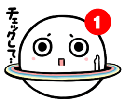 Chubby Saturn Invitations sticker #8373897