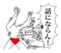 Red pants man2 sticker #8373994