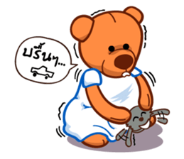 Baby Bear (ENG) sticker #8374243
