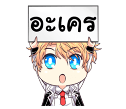 KhunChai & Sally Sibeiran Husky sticker #8374260